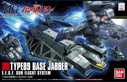 1/144 HGUC BASE JABBER TYPE 89