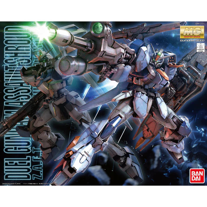 MG 1/100 DUEL GUNDAM ASSAULTSHROUD