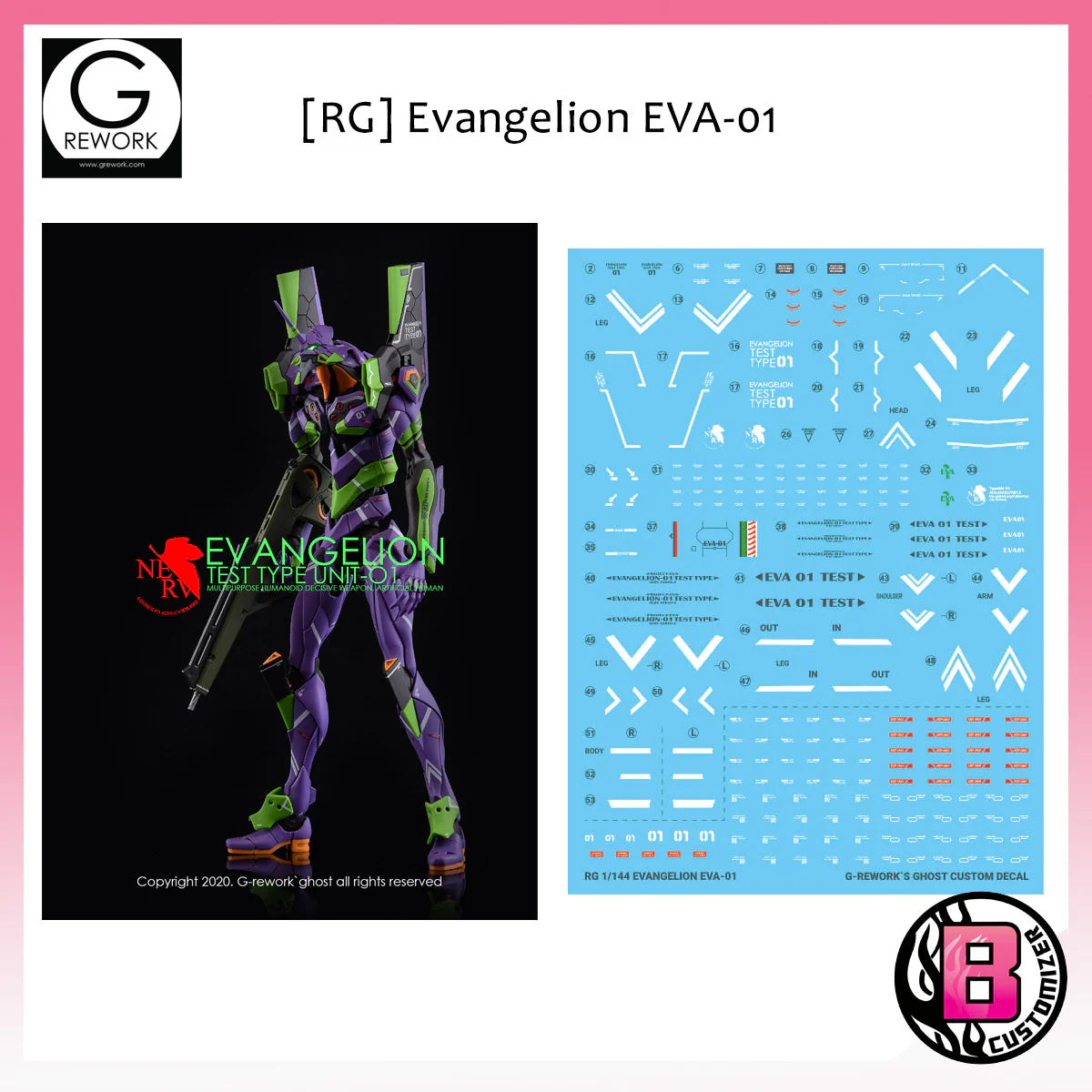 [Pre-order][RG] EVAGELION EVA-01