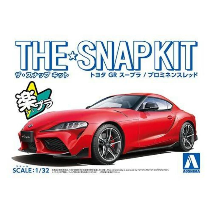 1/32 SNAP TOYOTA GR SUPRA (Prominance Red)