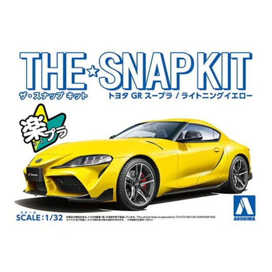 1/32 SNAP TOYOTA GR SUPRA (Lightning Yellow)