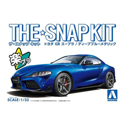 1/32 SNAP TOYOTA GR SUPRA (Deep Blue Metallic)