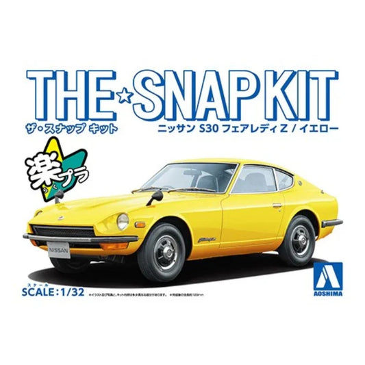 1/32 SNAP NISSAN S30 FAIRLADY Z (Yellow)