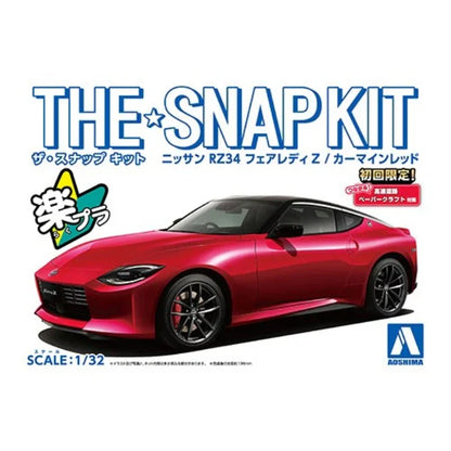 1/32 SNAP NISSAN RZ34 FAIRLADY Z (Red)