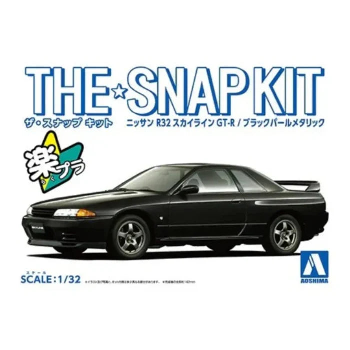 1/32 SNAP NISSAN R32 SKYLINE GT-R (Black Pearl Metallic)