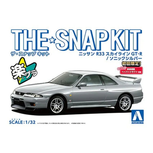 1/32 SNAP NISSAN R33 SKYLINE GT-R (Sonic Silver)