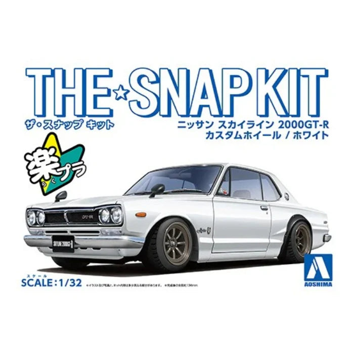 1/32 SNAP NISSAN SKYLINE 2000 GT-R CUSTOM WHEEL (White)