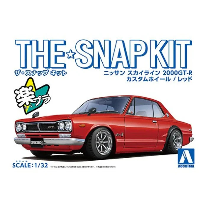 1/32 SNAP NISSAN SKYLINE 2000 GT-R CUSTOM WHEEL (Red)