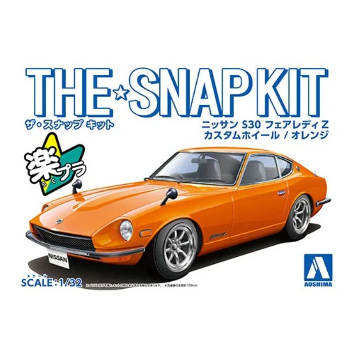 1/32 SNAP NISSAN S30 FAIRLADY Z CUSTOM WHEEL (Orange)