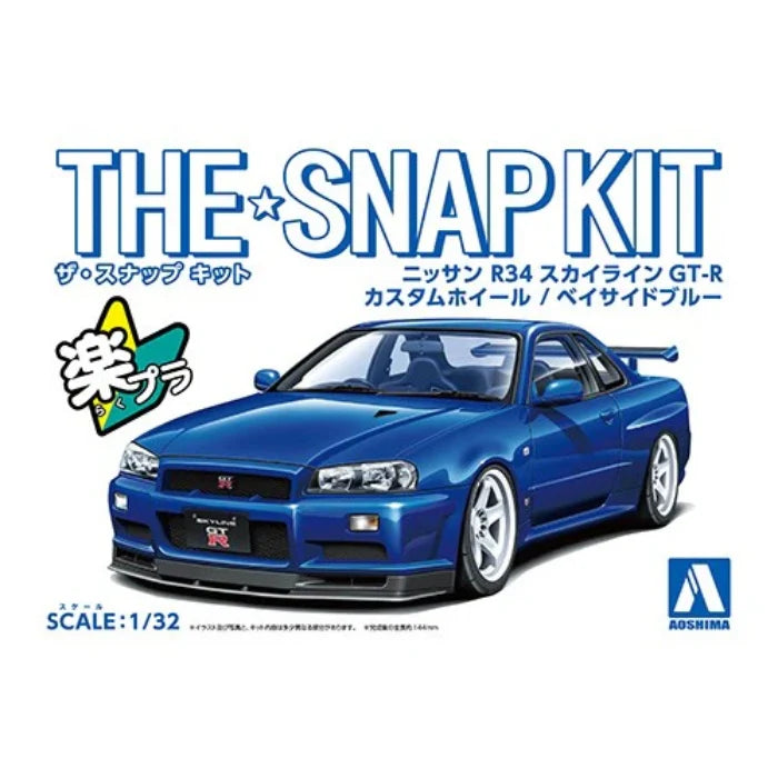 1/32 SNAP NISSAN R34 SKYLINE GT-R CUSTOM WHEEL (Bayside Blue)