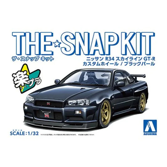 1/32 SNAP NISSAN R34 SKYLINE GT-R CUSTOM WHEEL (Black Pearl)