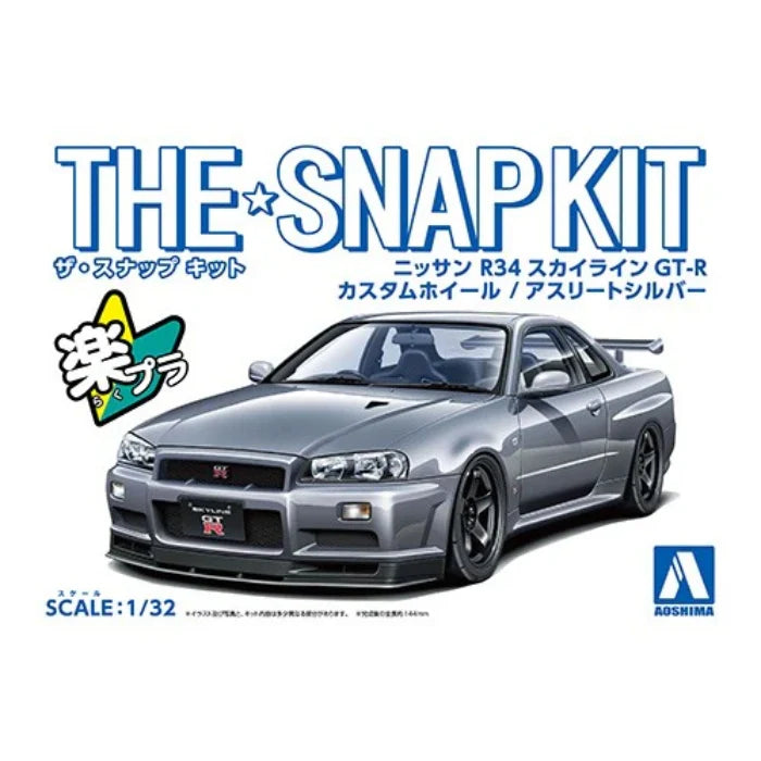 1/32 SNAP NISSAN R34 SKYLINE GT-R CUSTOM WHEEL (Athletic Silver)