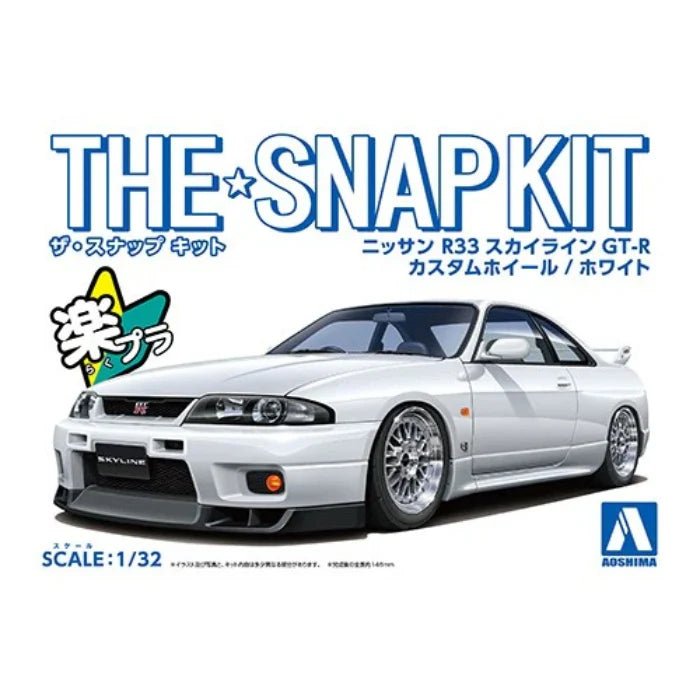 1/32 SNAP NISSAN R33 SKYLINE GT-R CUSTOM WHEEL (White)