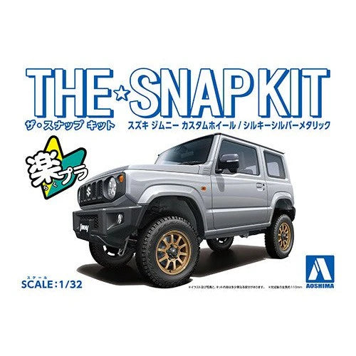 1/32 SNAP SUZUKI JIMNY CUSTOM WHEEL (Silky Silver Metallic)