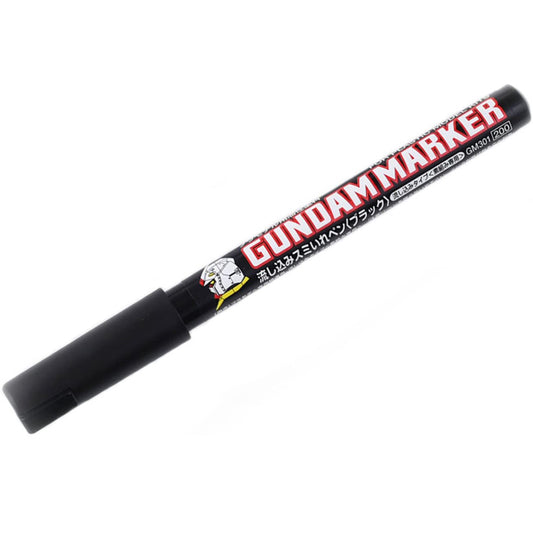 Gundam Marker Ultra Fine Pouring Type Black