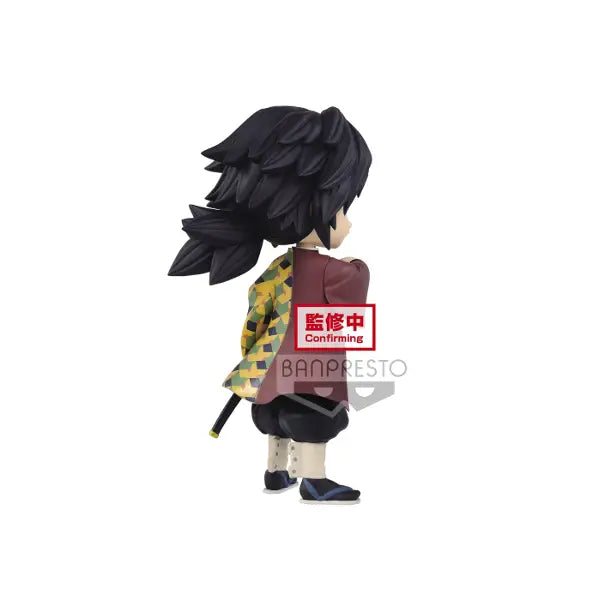 Demon Slayer Kimetsu No Yaiba Q Posket Giyu Tomioka Ver.A