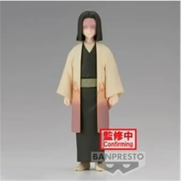 Demon Slayer: Kimetsu No Yaiba Figure Vol.36(A:Kagaya Ubuyashiki)