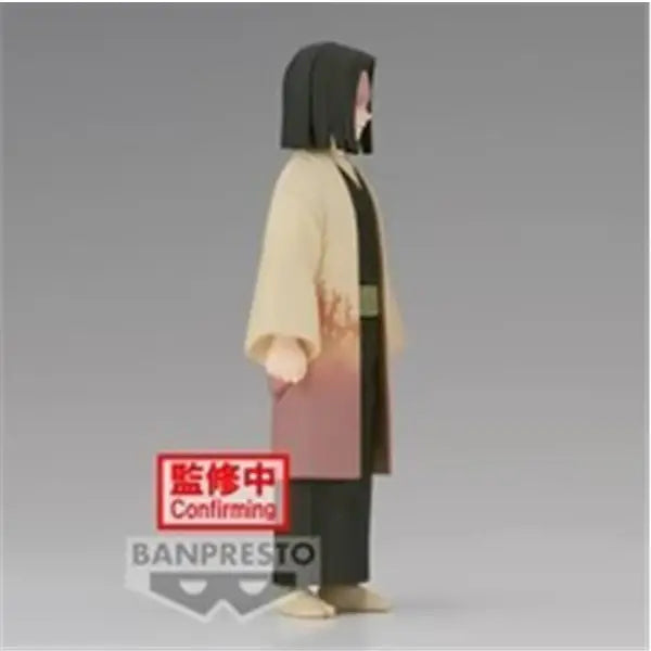 Demon Slayer: Kimetsu No Yaiba Figure Vol.36(A:Kagaya Ubuyashiki)