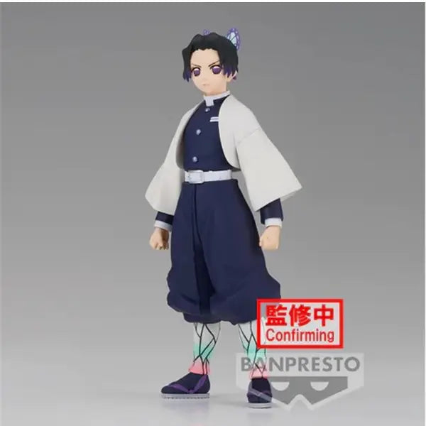 Demon Slayer: Kimetsu No Yaiba Figure Vol.37(B:Shinobu Kocho)