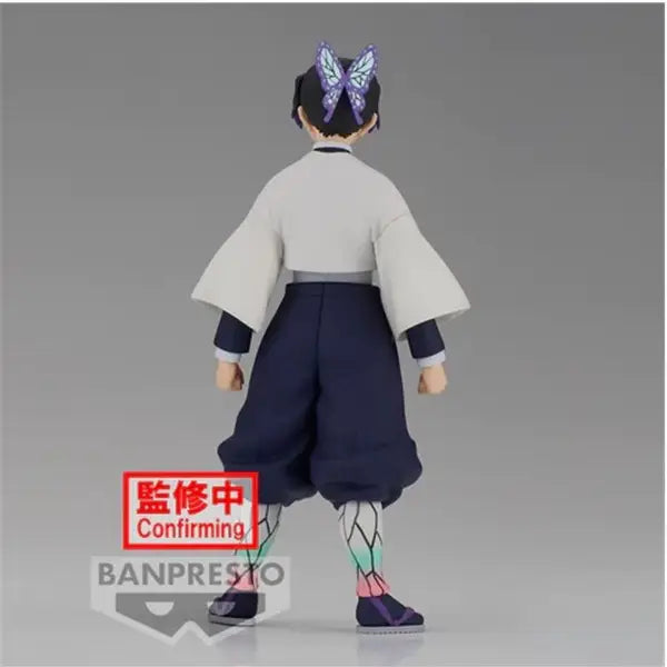 Demon Slayer: Kimetsu No Yaiba Figure Vol.37(B:Shinobu Kocho)