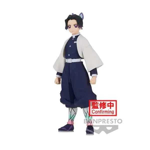 Demon Slayer: Kimetsu No Yaiba Figure Vol.37(B:Shinobu Kocho)