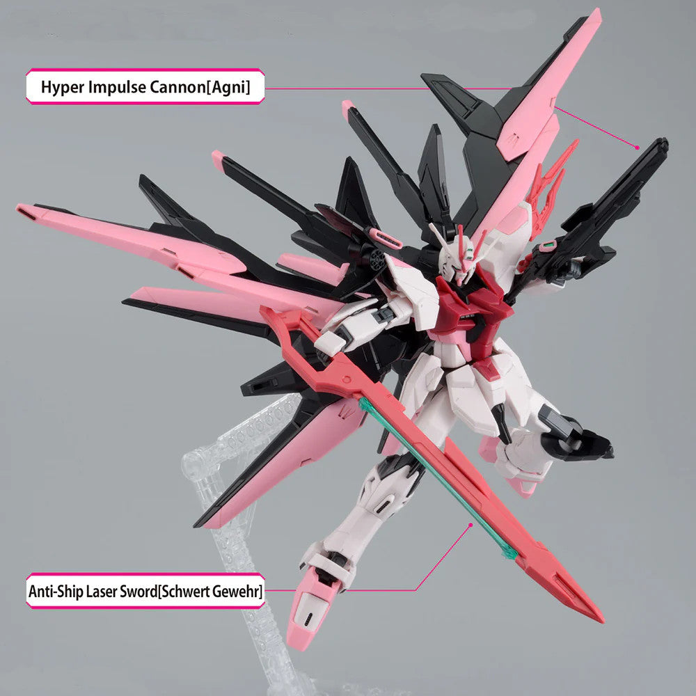 HG 1/144 Gundam Perfect Strike Freedom Rouge