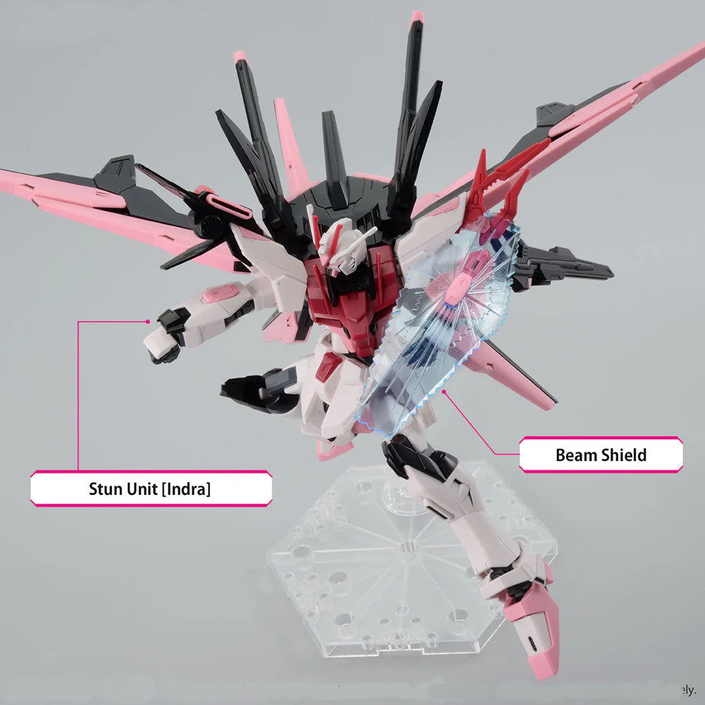 HG 1/144 Gundam Perfect Strike Freedom Rouge