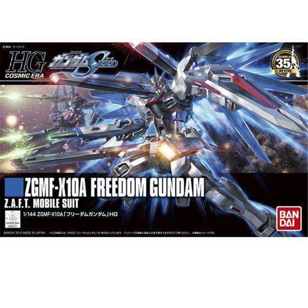 HGCE 1/144 Freedom Gundam