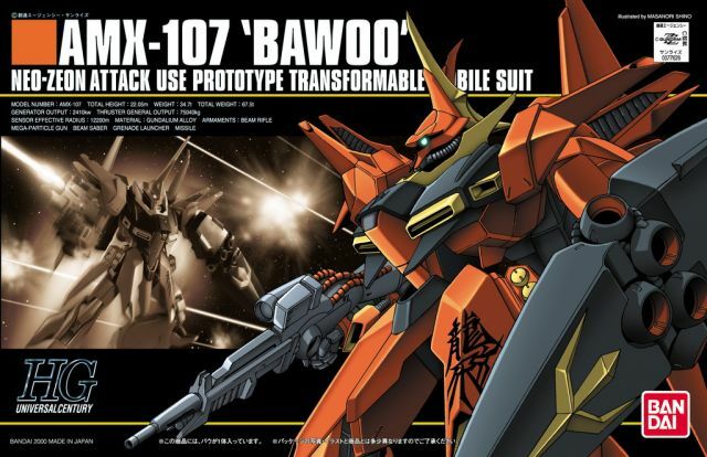 [PRE-ORDER] HGUC 1/144 AMX-107 BAWOO