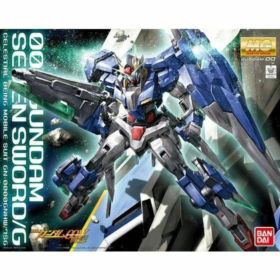 MG 1/100 OO GUNDAM SEVEN SWORD/G