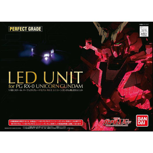 [PRE-ORDER] PG 1/60 RX-0 UNICORN GUNDAM LED UNIT