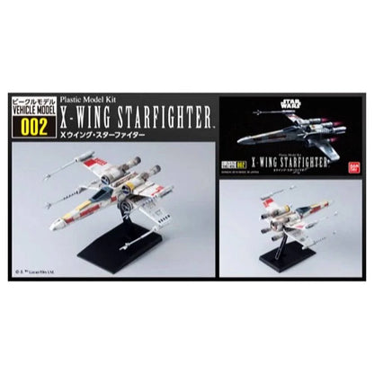 STAR WARS VEHICLE MODEL 002 X-WING STARFIGHTER