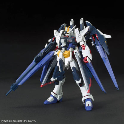 HG 1/144 AMAZING STRIKE  FREEDOM GUNDAM