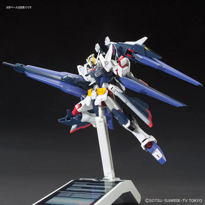 HG 1/144 AMAZING STRIKE  FREEDOM GUNDAM