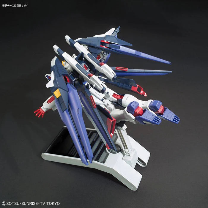 HG 1/144 AMAZING STRIKE  FREEDOM GUNDAM