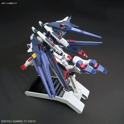 HG 1/144 AMAZING STRIKE  FREEDOM GUNDAM