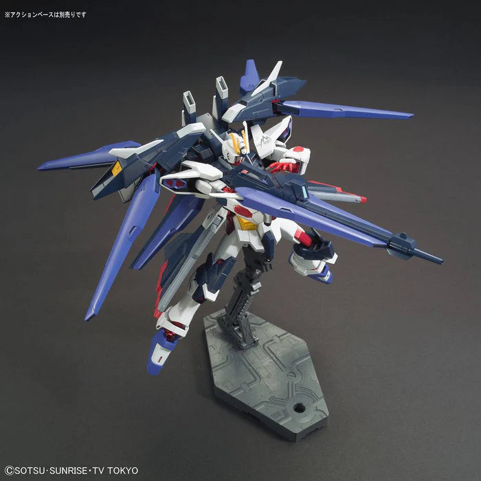 HG 1/144 AMAZING STRIKE  FREEDOM GUNDAM