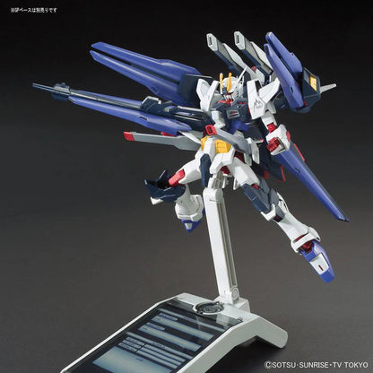 HG 1/144 AMAZING STRIKE  FREEDOM GUNDAM