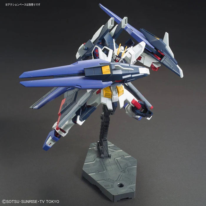 HG 1/144 AMAZING STRIKE  FREEDOM GUNDAM