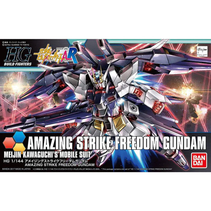 HG 1/144 AMAZING STRIKE  FREEDOM GUNDAM