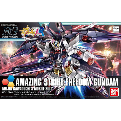 HG 1/144 AMAZING STRIKE  FREEDOM GUNDAM