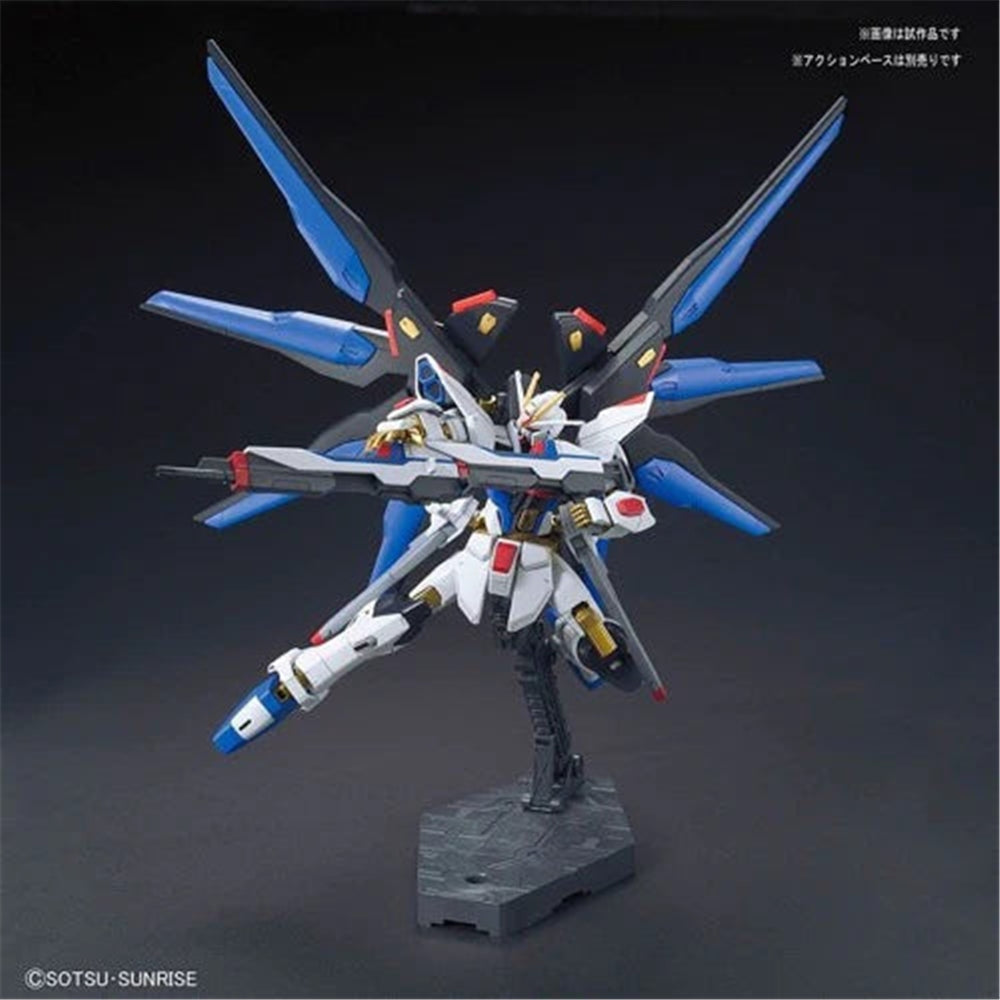 HG 1/144 Strike Freedom Gundam