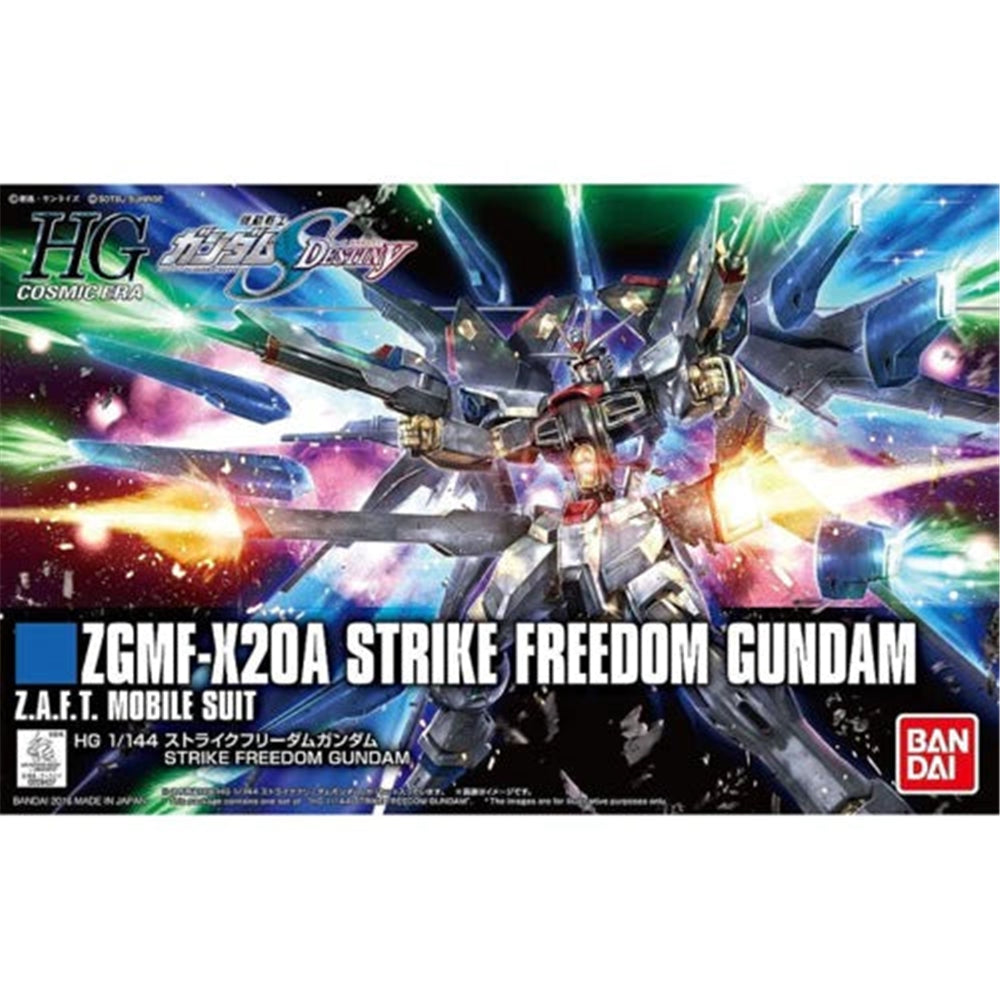 HG 1/144 Strike Freedom Gundam