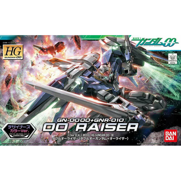 1/144 HG OO Raiser (Designer's Colour)