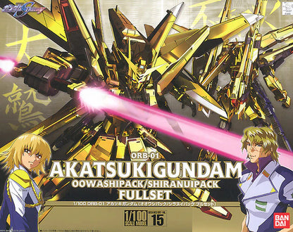 1/100 AKATSUKI GUNDAM OOWASHI/SHIRANUI FULLSET (Damaged Box)