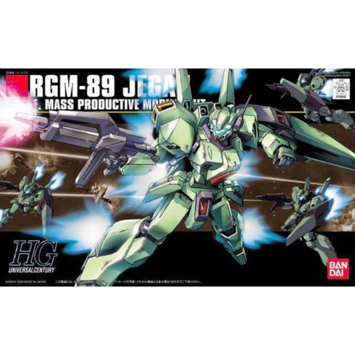 HGUC 1/144 JEGAN