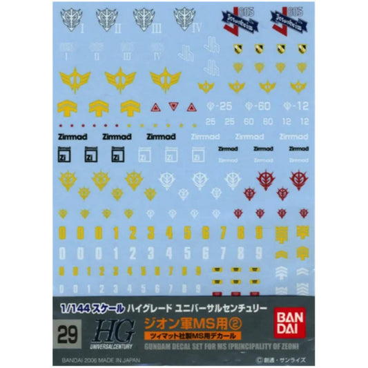 Gundam Decal 29 HGUC Multiuse - Zeon MS 2