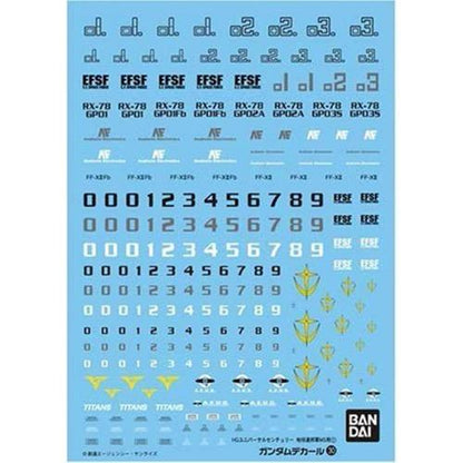 Gundam Decal 30 HGUC Multiuse - Earth Federation 1