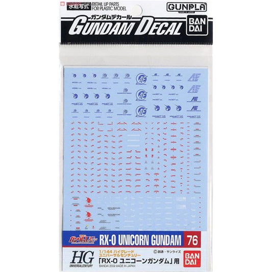 Gundam Decal 76 HGUC 1/144 Unicorn Gundam