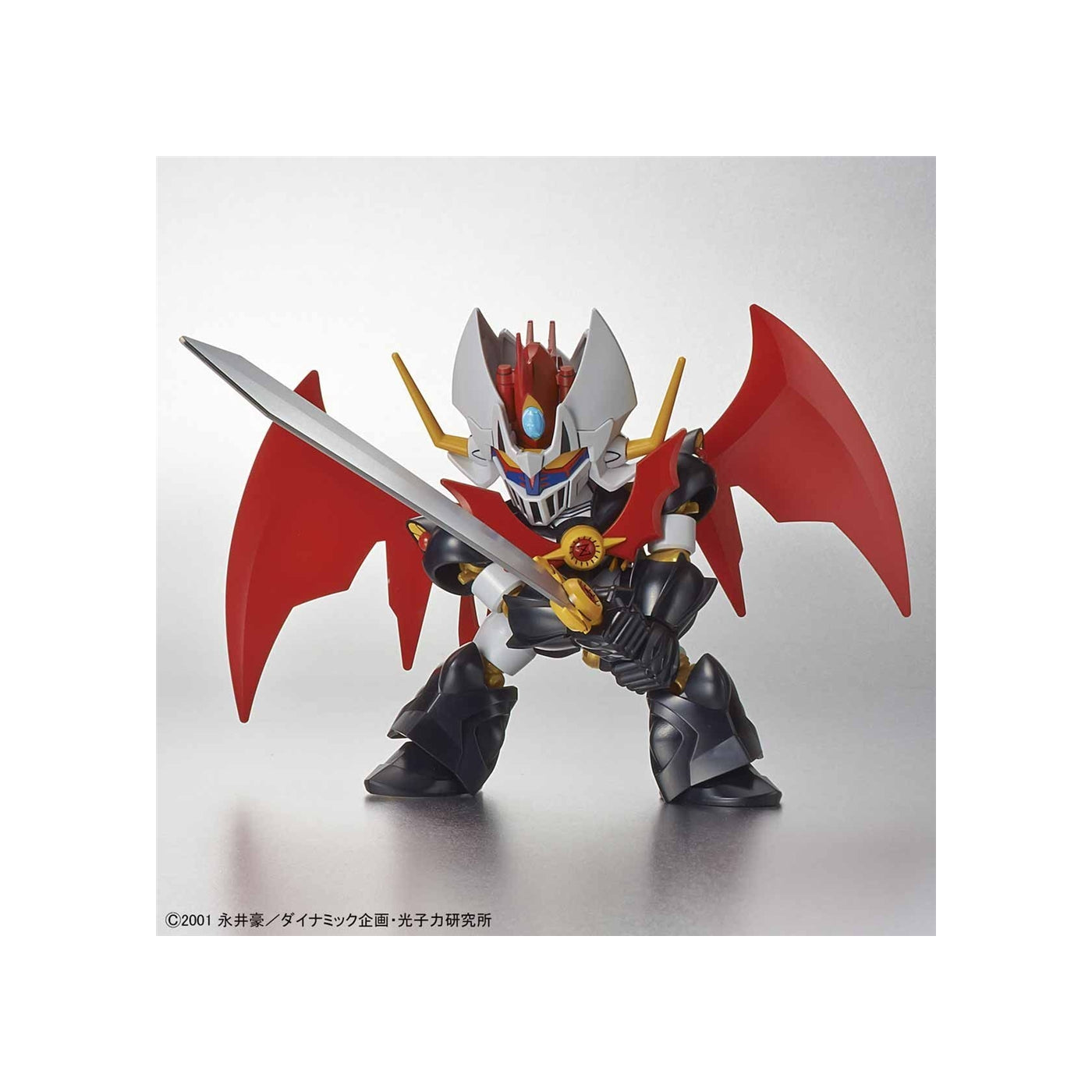 SD Cross Silhouette Mazinkaiser